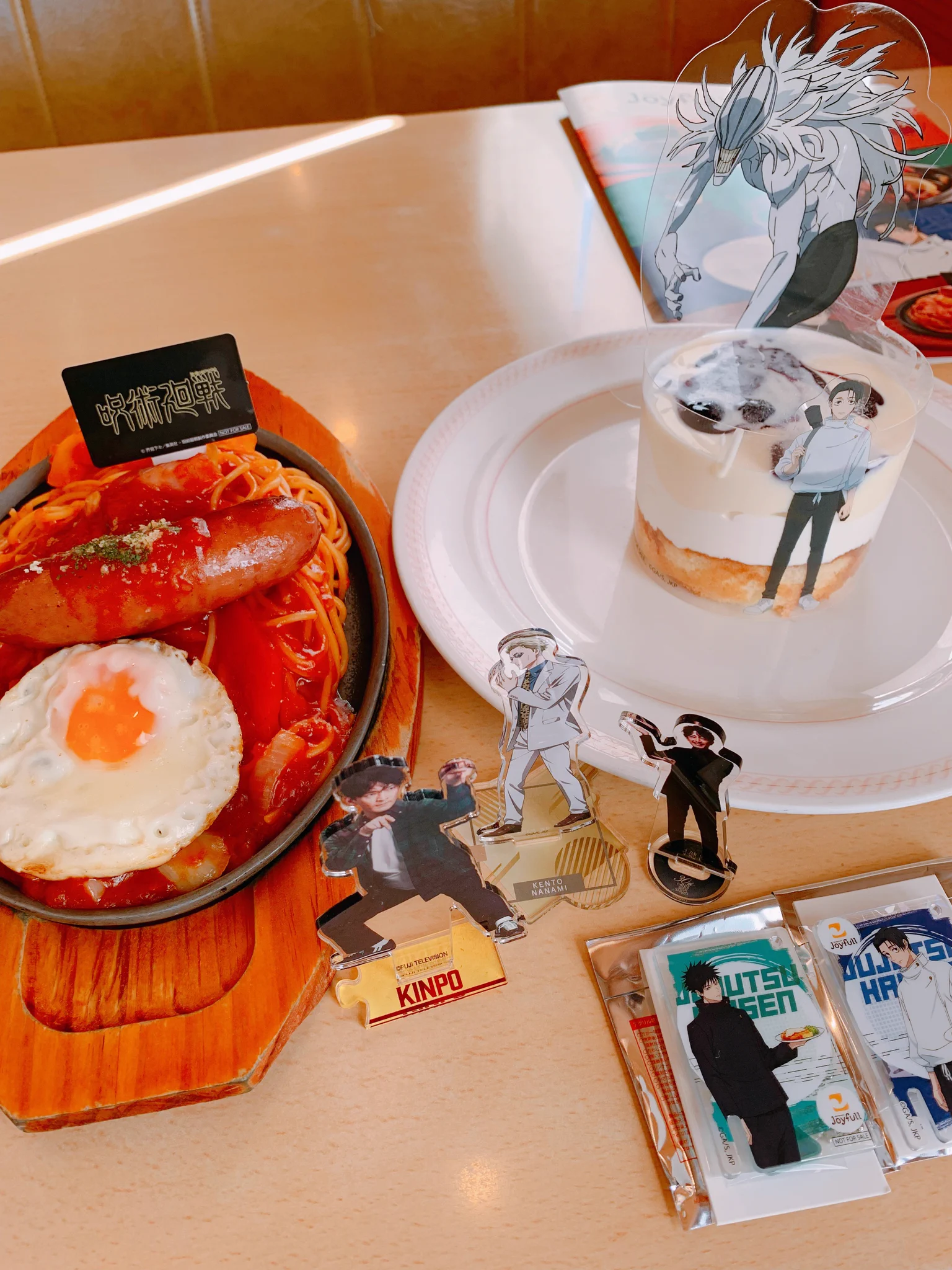 ジョイフル【公式】 on X: 