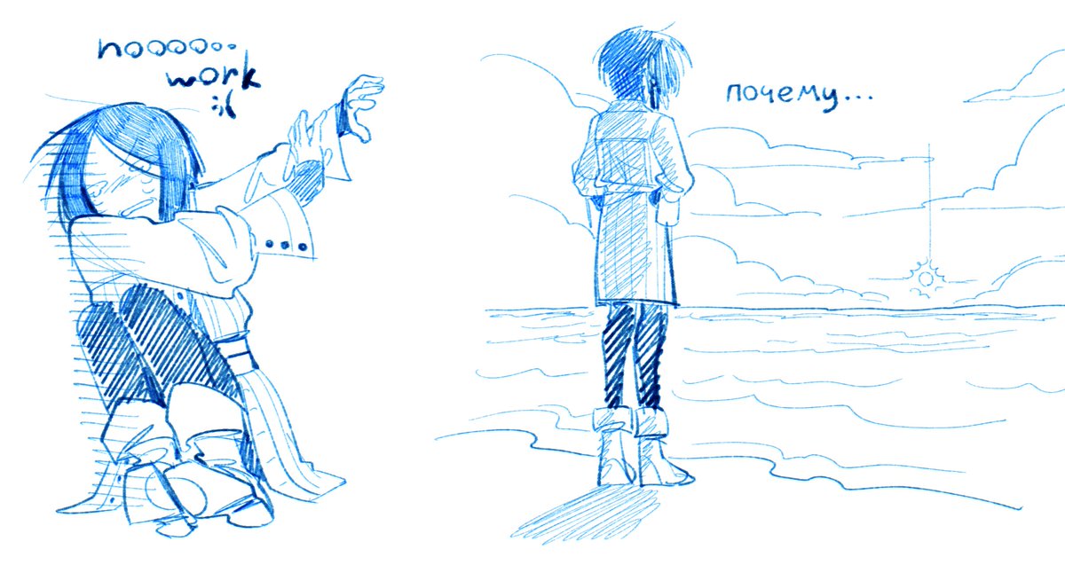 Kresa412191's tweet photo. i have some strange doodles 
and that still nameless stupid woman https://t.co/YzNO8bJ65y