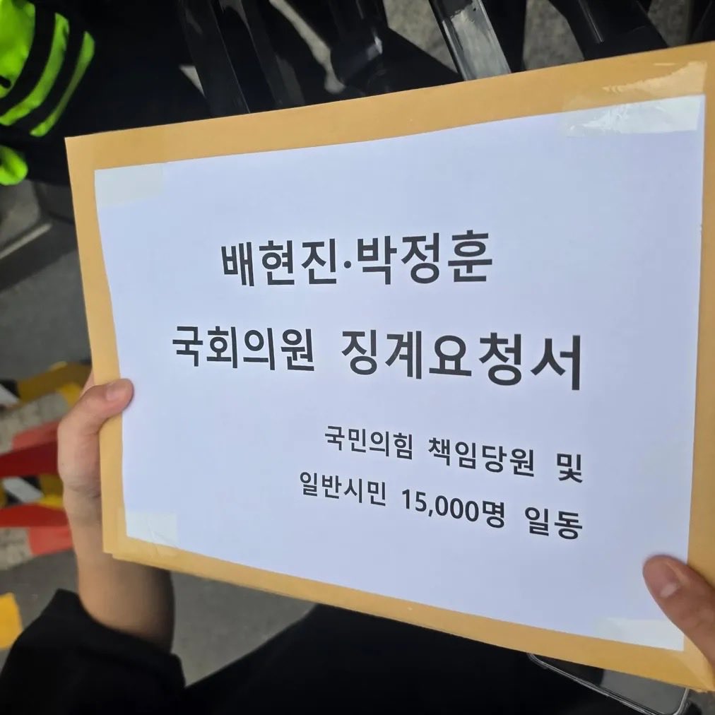 제이🇰🇷🇺🇸🇰🇷🇺🇸 tweet media