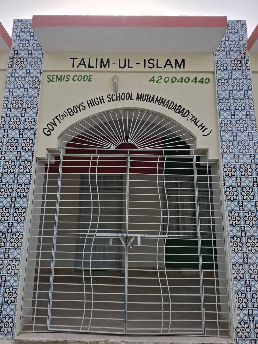 SELDGOS's tweet photo. GBHS Mehmodabad Talhi, Taluka Kunri, District Umerkot has been successfully completed and handed over under the LTBC Scheme, marking another milestone in strengthening educational infrastructure across Sindh.

#EducationForAll #SindhEducation #SchoolInfrastructure  #GovernmentOfSindh
@BBhuttoZardari @SindhCMHouse @MinisterEduGos