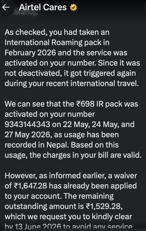 MKP_ImPossible's tweet photo. @TRAI @Airtel_Presence @airtelindia @PMOIndia India's Airtel is forcing me to pay International Roaming charges to roaming within my own country. So #Shameful #corruption  at its heights. Such scam can happen only in India. https://t.co/Ejpo0AJDVQ