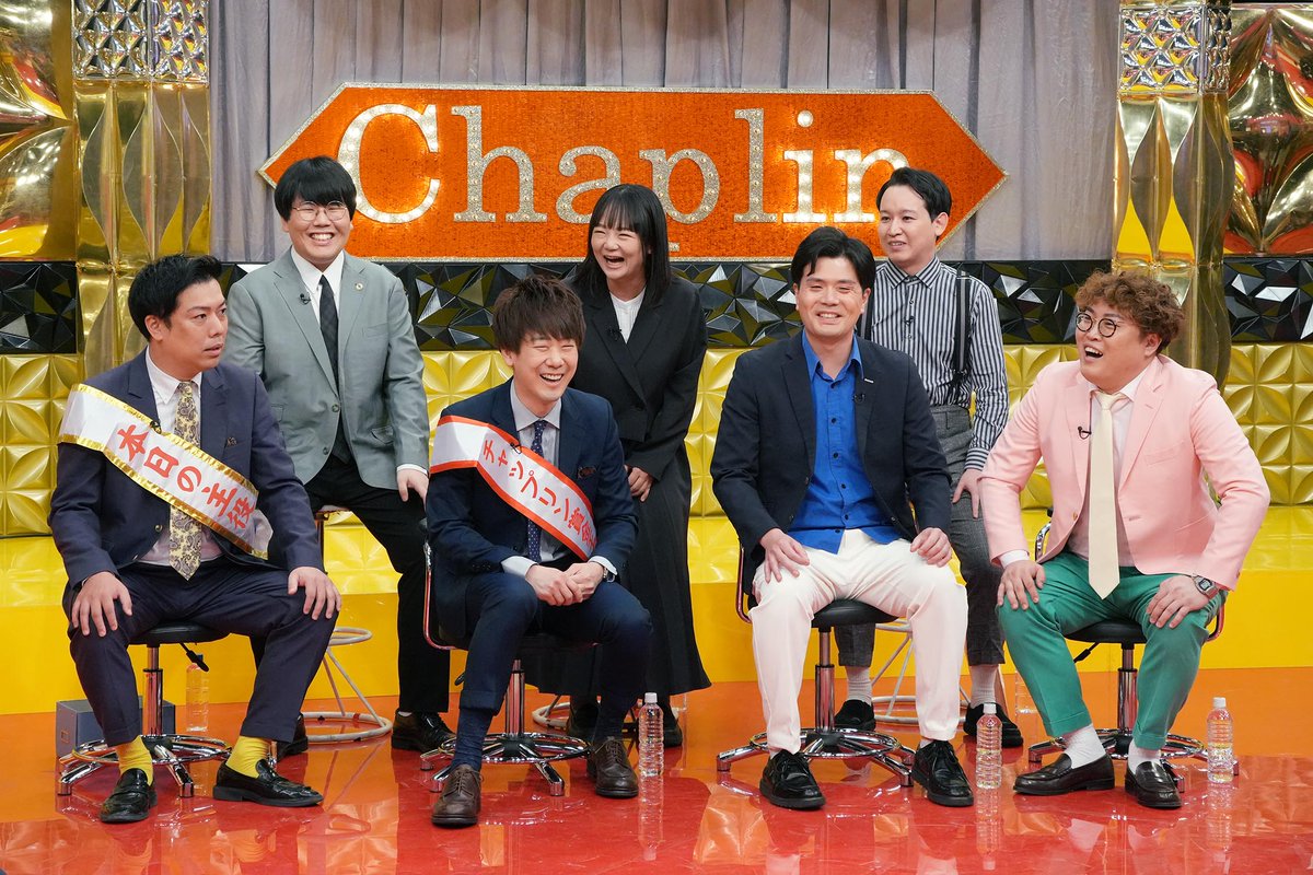nichiyo_chaplin's tweet photo. ／⋰
　　#にちようチャップリン🎩🪄
　　 6月13日(土) 深夜 24時25分
＼⋱

他局さん気づいてください❗️
マルセイユって面白いんですSP 前半戦

˗ˏˋ 出演 ˎˊ˗
マルセイユ
蛙亭
kento fukaya
マユリカ

#売れっ子後輩によるタレコミ祭
#なぜなら他局でも売れてほしいから https://t.co/ItyHJBZ87Z