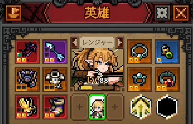 SnnoM_oz's tweet photo. 装備はこんな感じ
今朝起きたらイモータルの弓が出てて何気なくクラフトしたらアルカナのサブ出たのが大きいかも
あとマーケットなしだとアクセサリーが大変です
スキルはボス戦だけスウィフトとスキュワーで、基本連射とピアシングでした https://t.co/NL6ML2cBr3