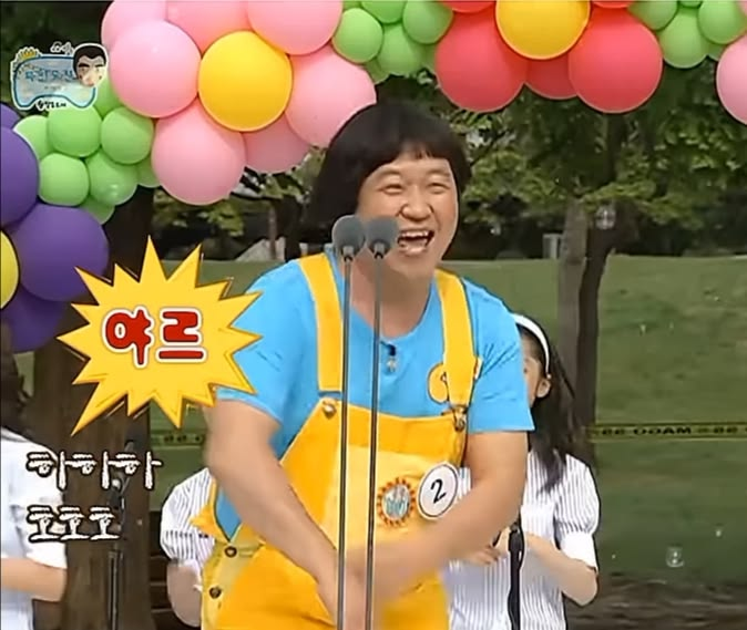 happydays0505's tweet photo. @Aqua_phobia_ 제가 회춘 시켜드렸네여ㅎㅎ 효도한 느낌이라 뿌듯쓰!! https://t.co/gLinSncptg