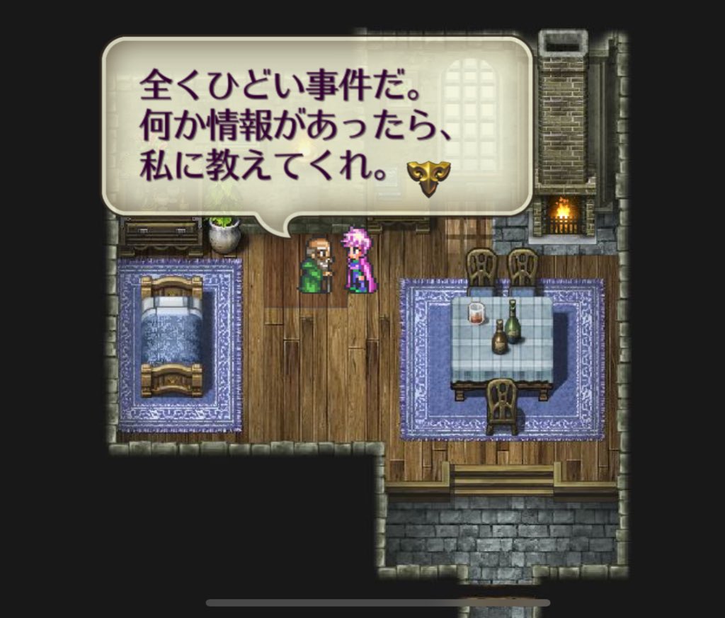 book465's tweet photo. @romasaga_rs https://t.co/pXGLOg9ctx
