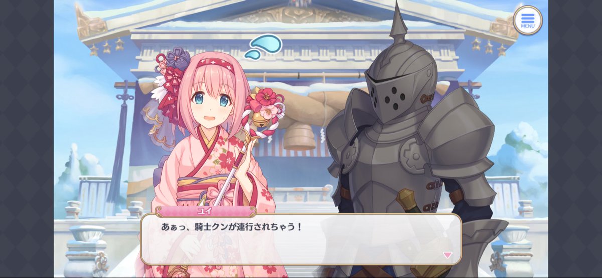 Rindelind's tweet photo. @hime_wazumi 逮捕！逮捕です！！ https://t.co/SQ8EWpWoao
