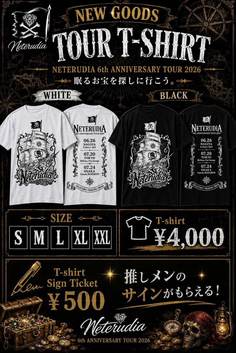 ndia_official's tweet photo. 🏴‍☠️6周年ツアーTシャツデザイン公開🏴‍☠️
ホワイトとブラックの2種類💎
今回は両面プリントになっています😊

¥4000円🎉
S〜XXLサイズ🎉　
Tシャツサイン券500円

18日のネテル主催ライブから
物販にて販売開始致します✨

ツアーファイナルのチケット販売は
6月12日22時〜を予定しています！
毎年恒例SSチケットをご購入の方は
特典にてTシャツも付いてきますので
そちらの方へのお渡しも18日より
行っていきます！

是非、ゲットしてください👍
#ネテルダイヤ
