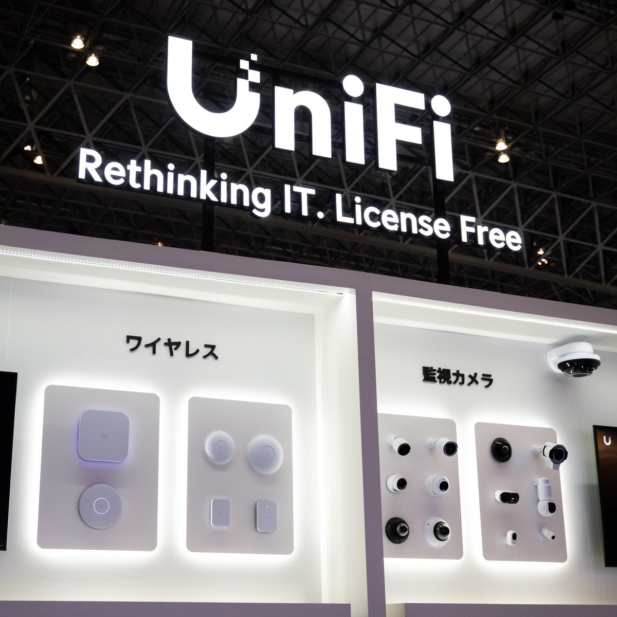 UIJapan's tweet photo. 🇯🇵 Interop Tokyo 2026 に出展します!
ネットワーク、WiFi、物理セキュリティ、ストレージまで、統合されたライセンスフリーの UniFi プラットフォームをぜひ会場でご体験ください。
📍 ブース番号:4B27
皆さまのご来場をお待ちしております。
#Ubiquiti #UniFi #InteropTokyo2026 #RethinkingIT https://t.co/EthXuCBUa5