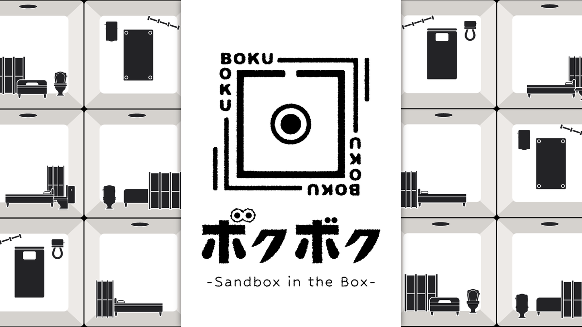 machi_trpg's tweet photo. エモクロアTRPG公式シナリオ
　⬜️　　ボクボク　　⬜️
　― Sandbox in the Box ―

▍テーマ　監禁
███は今やあなたのものです。だいじに育てましょう。
6月14日 ダイスタス・チームのBOOTHショップ（https://t.co/ZxfcdNw6Bb）にて公開予定

#幽罪 https://t.co/KDVVZOlmUz