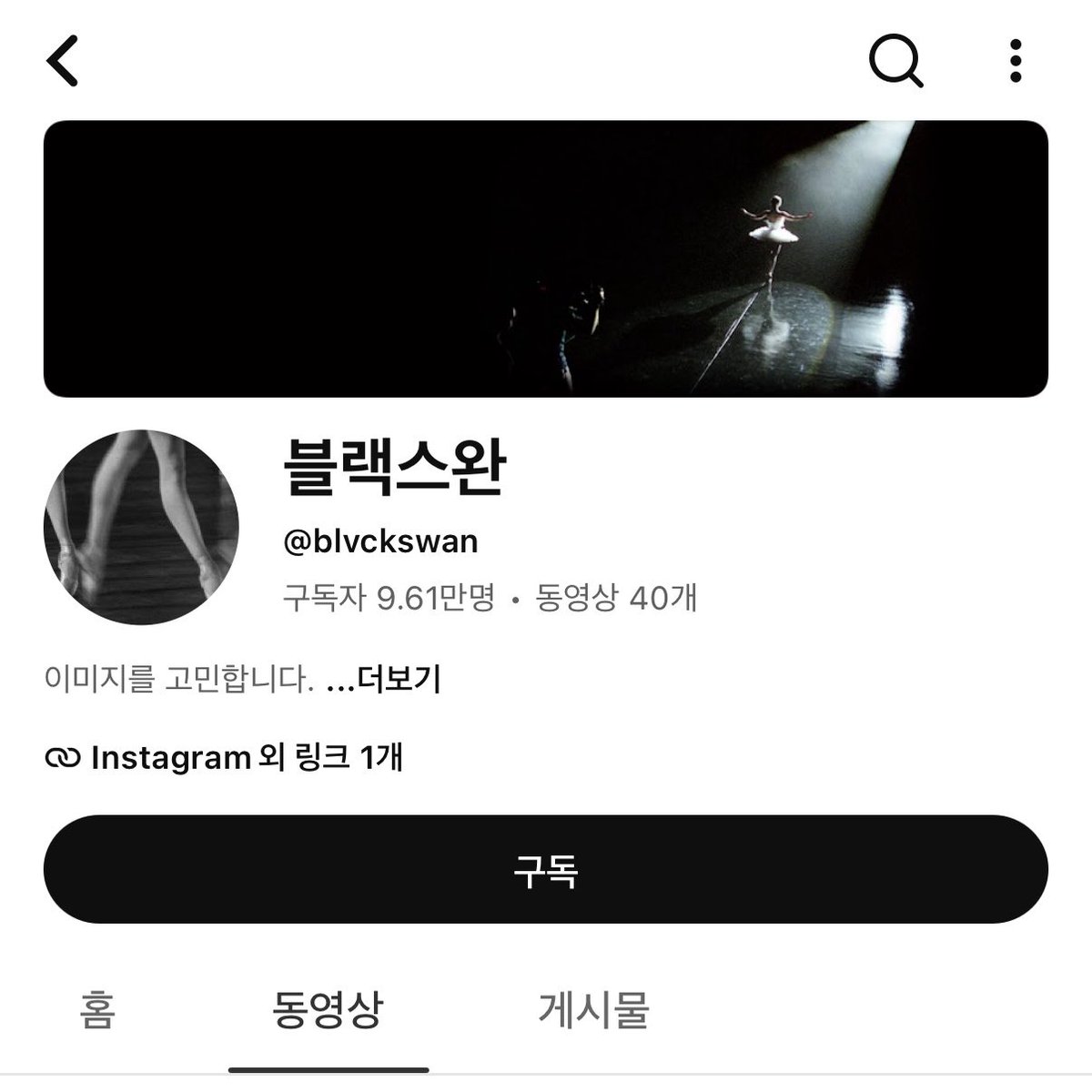 jwidori_'s tweet photo. ✨나랑 공짜로 미감훈련하자2✨
미감 훈련할때 챙겨보면 좋은 유튜브 정리

- 블랙 스완
색감에 대해 너무너무 잘 설명해주는 유튜버!! 이 영화가 이 사진이 왜 예뻐 보였는지 전문적으로 설명해줌 

- Urban Designers Club
올해 트랜드부터 디자이너가 선별한 ㅇ인사이트까지 챙겨갈 수 있음 운영자 브이로그도 생각보다 챙겨갈게 많은 느낌
