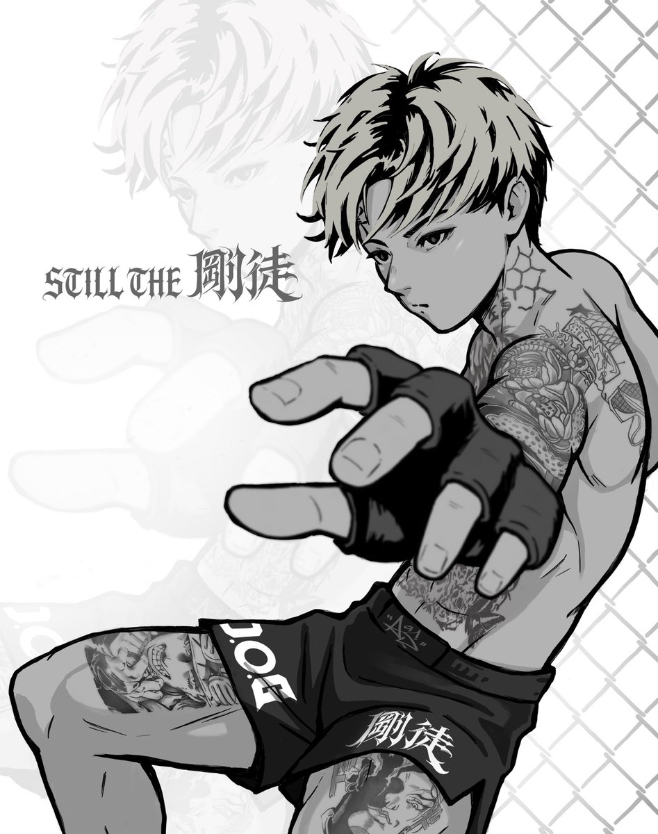 a_basenft's tweet photo. “STILL THE 剛徒”  完成✒️

9月の超ライジンMMA復帰戦勝利を願って🔥
描き始めてから足のタトゥーが増えたのでもちろんイラストにも彫ったよ

#平本蓮　相手は誰になるのか💦　
#イラスト https://t.co/WTJy9xbsCt