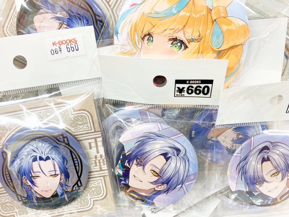 入荷情報】 にじさんじ / みたらし団 / あやかき / いずれ菖蒲か杜若
