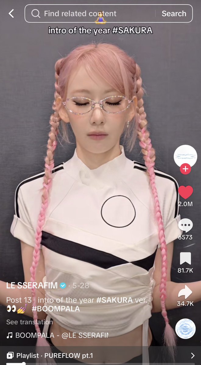 再掲載　♡sakura♡様 リクエスト 2点 まとめ商品 SAKURA intro of the Year videos on Tiktok has surpassed 𝟮𝗠 likes