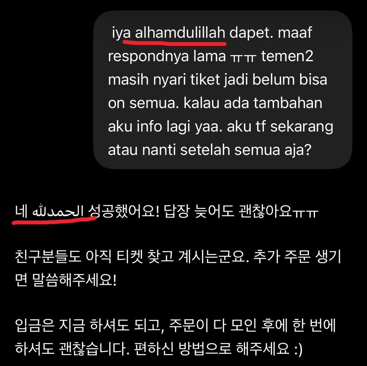nomneyyy's tweet photo. ga salah sih tapi, ah sudahlah https://t.co/uj8IjpL6at