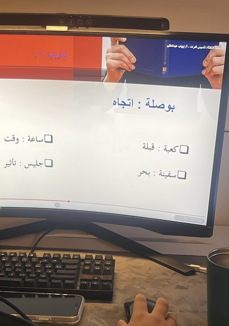 roodddyy's tweet photo. تشوف مصيبة غيرك تهون مصيبتك 
كنت جايه اتحلطم عنده🙏🏻 https://t.co/ri5ILK9j01