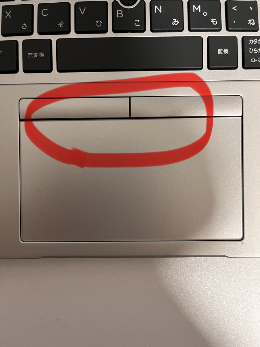 sonoko1973's tweet photo. Windows95の発売開始から数えて、生まれて初めて仕事用にWindowsノートを買ったんだけど、このボタンが訳分からなさすぎてブチ切れてる。 https://t.co/wzHZoLzTKW