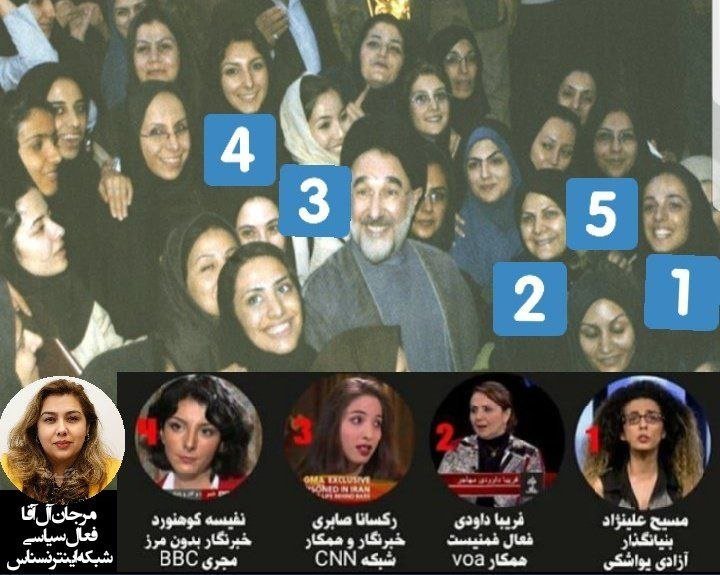 Amoo_Ali_Aslani's tweet photo. اصلاحات سالها با این ها و چند برابر اینها مغز مردم ما رو استحمار کرد
#سرطان_اصلاحات https://t.co/lneHQmJrxd