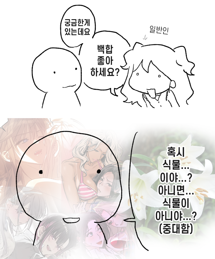 dshsh007_'s tweet photo. https://t.co/n1JRjgJRVX