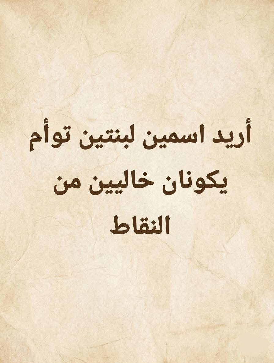 ريم | 🇸🇦 tweet media