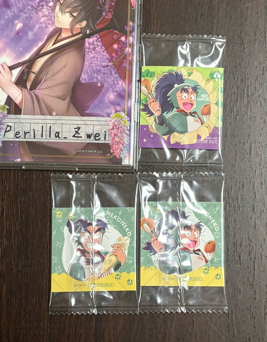 Perilla_Zwei's tweet photo. 【交換・譲渡】忍たま乱太郎 わくわく調理実習の段 シール シュガーラスク 変装チーズケーキ

出：潮江、七松

求：同種 中在家
ホロカード 中在家
100円/枚+送料

交換譲渡共に3枚まとめてのお取引のみ
明日10日渋谷お手渡し可

※相互FF外リトリン必読
#Perilla_trade https://t.co/NqJBSMCBTQ