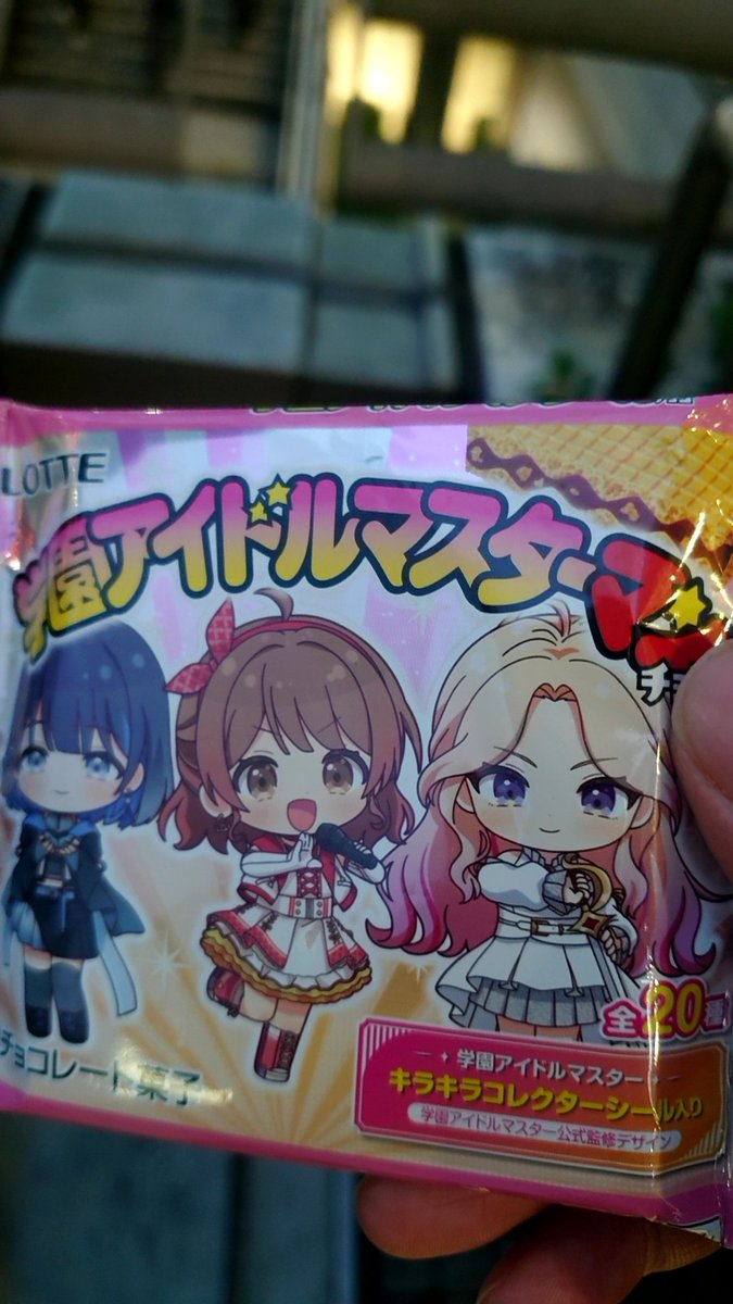 eosp_'s tweet photo. おお https://t.co/P7bhG0B60j