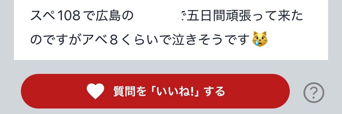 YodaFollowBack's tweet photo. 1000

あちゃー

ALT https://t.co/hwzhv1XV9u