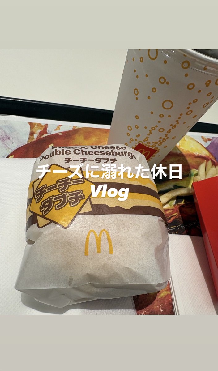 だぃすけ𝕏🌱🦑 tweet media