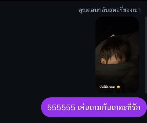 icyblue555's tweet photo. ✅เบบี๋
✅ที่รัก
✅เตง

ไก่เตรียมชุดได้ เร็วๆนี้เลยยย 💍

#คริสสิงโต https://t.co/8bOcAiDgI1