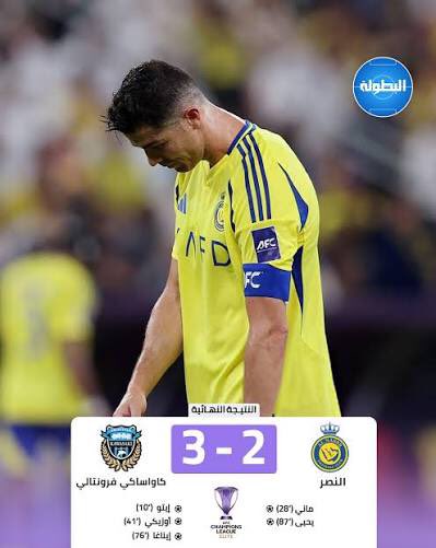 25marma's tweet photo. ايه صادقين معصي تاخذون آسيا لا النخبه ولا تو https://t.co/892WNyZhO7