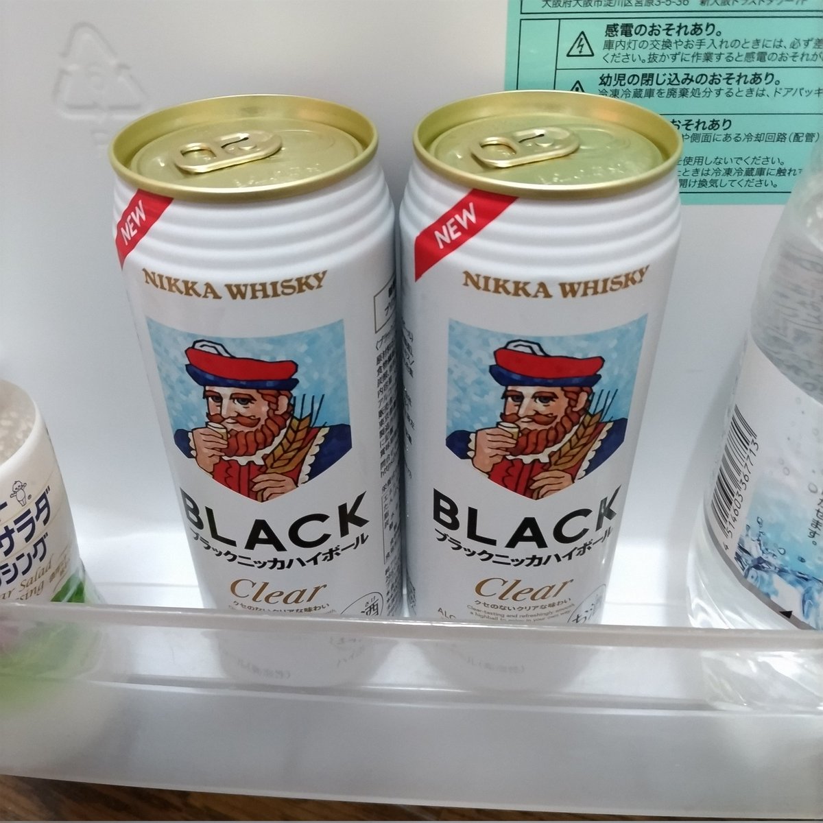jinankun01's tweet photo. 累計5本も無料クーポンが当たったのは、 #NHK で再放送している #マッサン のおかげであろうか😀❓
録画して、毎日欠かさず見てるし👍 https://t.co/SCkYQiHH4u
