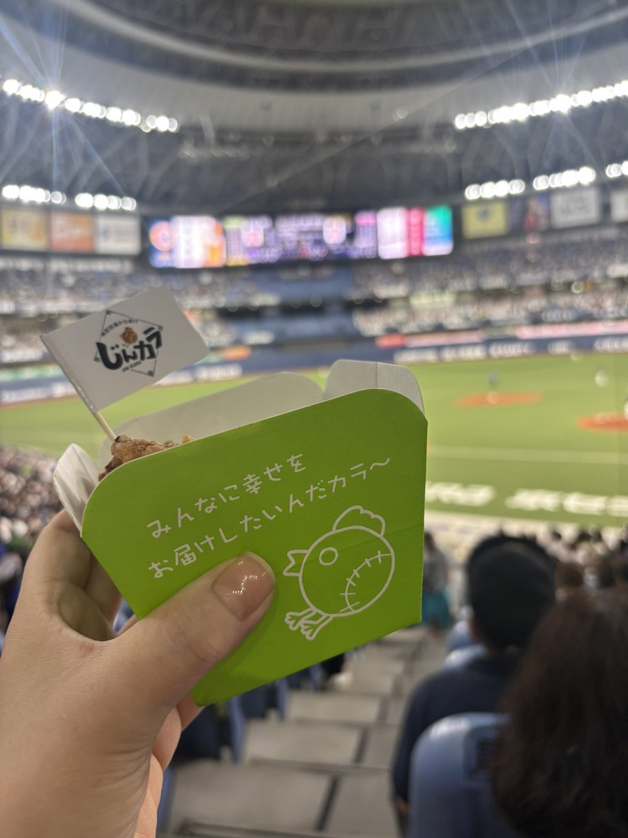 tk_swallows_283's tweet photo. 久しぶりのじんカラ🐤 https://t.co/GxtmCJQ0m5