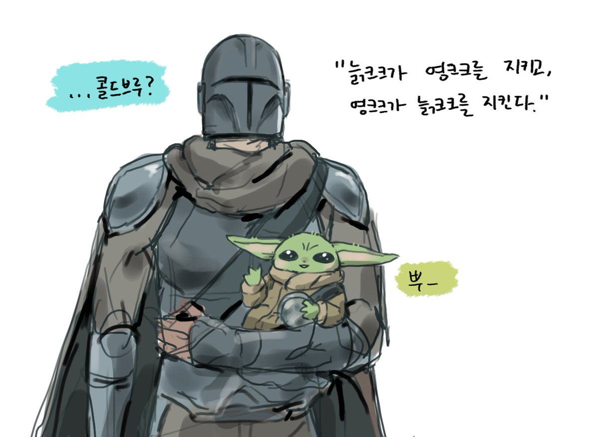mo1_peony's tweet photo. 뉴비 친구 영입했더니 
연성을 낋여줬어요 
최고의 룸메 https://t.co/SUPP7Duu39