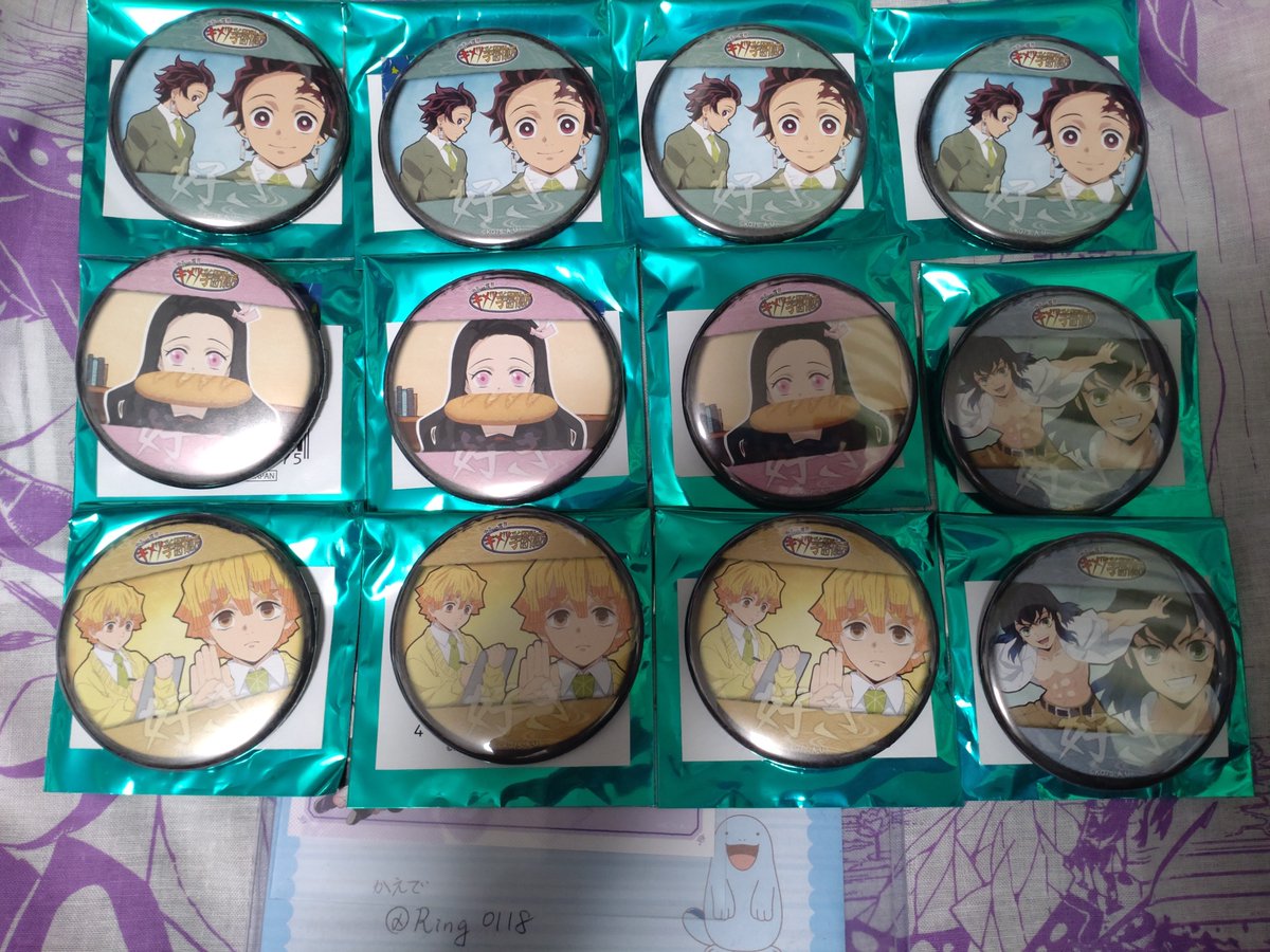 Ring0118's tweet photo. 【交換/譲渡】鬼滅の刃 第三期 好き 缶バッジ キメツ学園 キメ学 ジャンフェス アクスタ
譲→炭治郎、禰豆子、善逸、伊之助
求→定価＞しのぶ、蜜璃👑＞❤＞無印（写真2.3）
アクスタとの交換は当方2:お相手様1。
異種交換で難しいとは思いますがよろしくお願い致します。
都内手渡し、郵送。 https://t.co/CCI9CFj7ci
