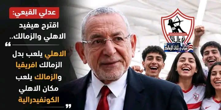 HudaRAbdo's tweet photo. ال عايز يضحك يقراء البوست
ده🤏🤏🤏 https://t.co/unSH3YB0vc