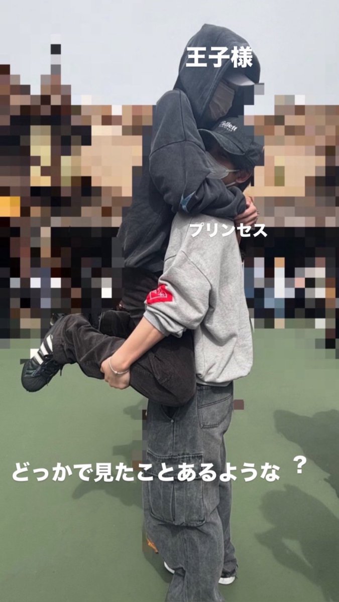 s2nn5's tweet photo. 同じだね https://t.co/RJTjg3sodk