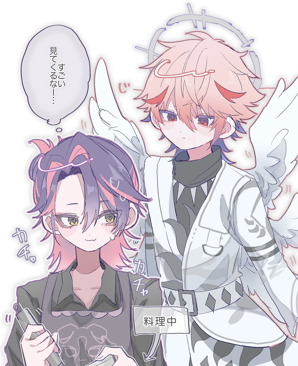 Oshilu__'s tweet photo. お腹すいてそうな堕天使助けたら懐かれた

⚠️捏造てんあく🪽 https://t.co/Z1MRPvRtYe