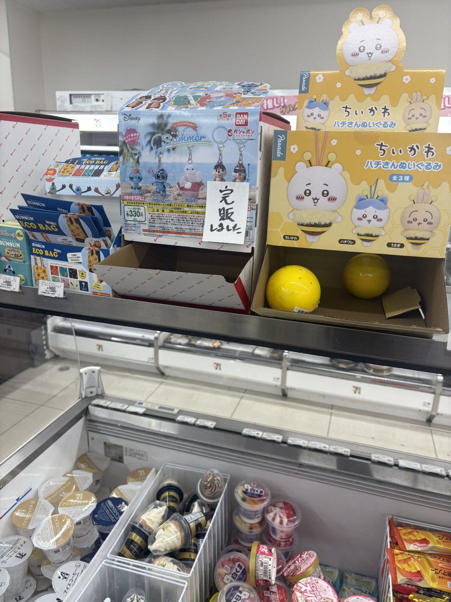 chaey_lil's tweet photo. 岐阜のお友達に頼まれてセブン行ってみたけど完売だし申し訳なさすぎる。
そもそも関東は千葉だけって何故？ https://t.co/NX0584oWc6