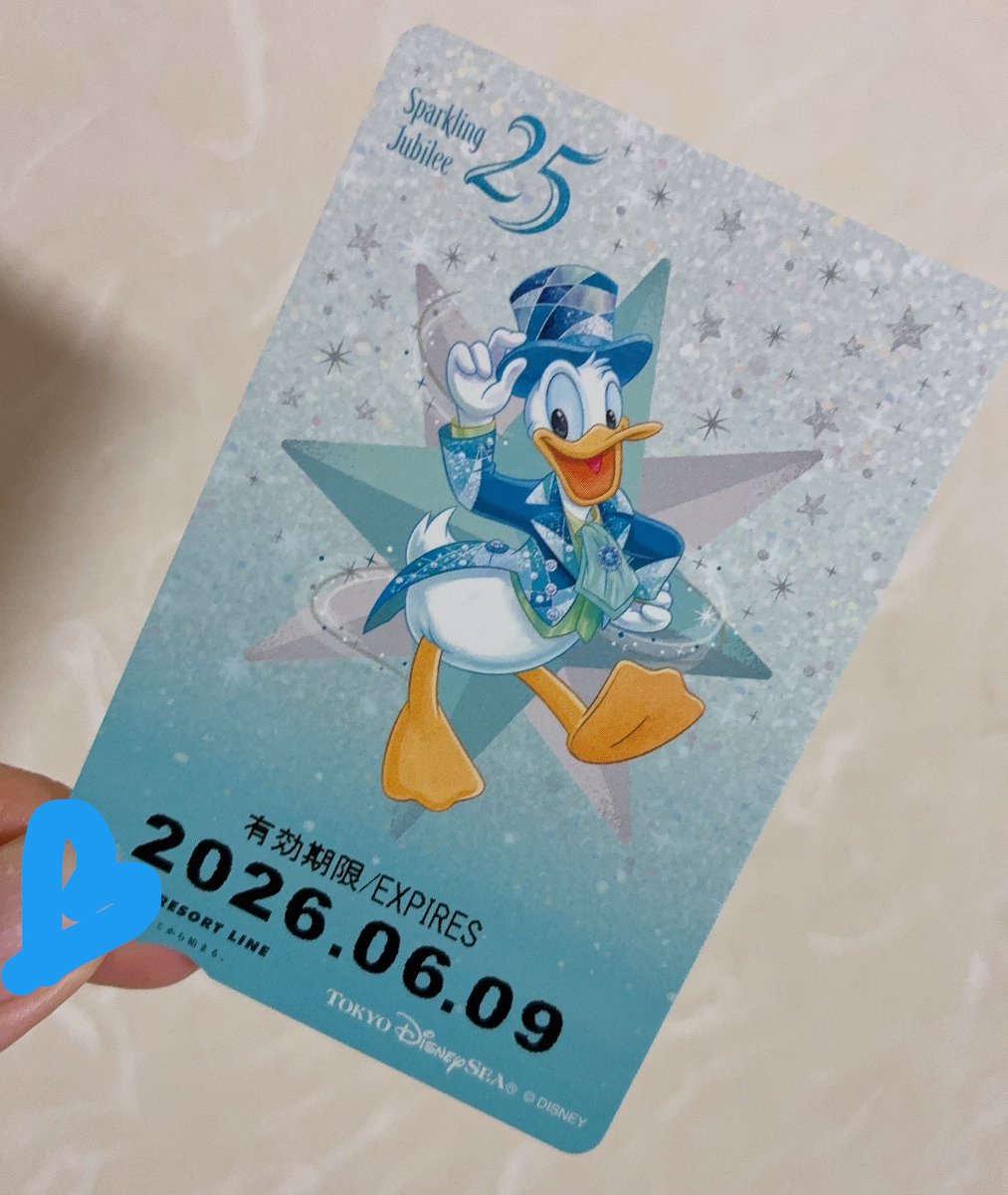 wonksan's tweet photo. ドナルドのリゾラのフリーきっぷも誕生日で🎂

#ドナルドダックスクリーンデビュー
#ドナルドダック生誕祭
#ハッピーバースデードナルド https://t.co/TRqirQaCuA