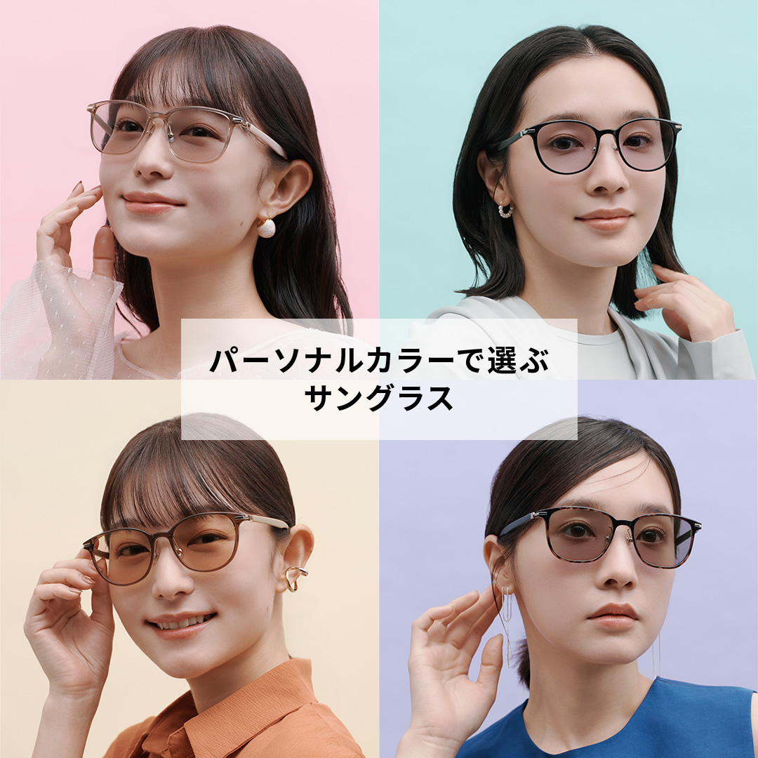 Zoff_INFO (@Zoff_INFO) / Posts / X