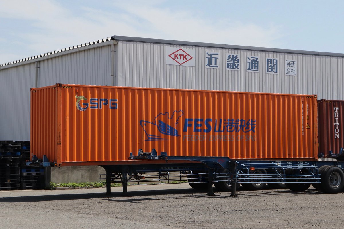 container_dairy's tweet photo. #1日1海コン
#山東港口航運
#SPGS
山港快线(Feeder Express of SPG) SPGS 山東遠洋海運集団
45G1 SPSU6007802
2025年に社名が変更しSMCとなったが、PESやFES、CKDDなどのロゴも引き続き見られる https://t.co/pee7lKPdOl