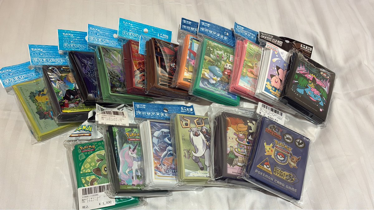 eeeemipoke's tweet photo. 1年ぶり大阪♪
SR安すぎて爆買い！！
明日は毎年たくさん買うお店行くから楽しみすぎる😊 https://t.co/hBtuGkqn7q