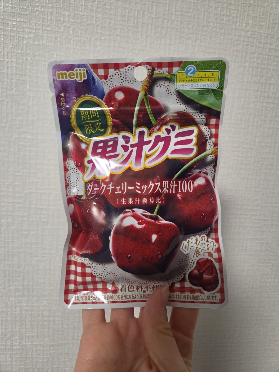 f_i_1012's tweet photo. ｺﾉｸﾞﾐ、ﾒﾁｬ、ｵｲｼｲ https://t.co/P7hZos9DXn