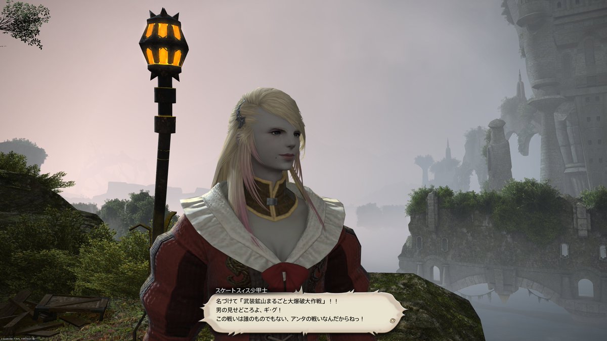 TianCardinal's tweet photo. めちゃくちゃ楽しそうな作戦はじまった！
いくぞ！ https://t.co/HT9BpAMD83