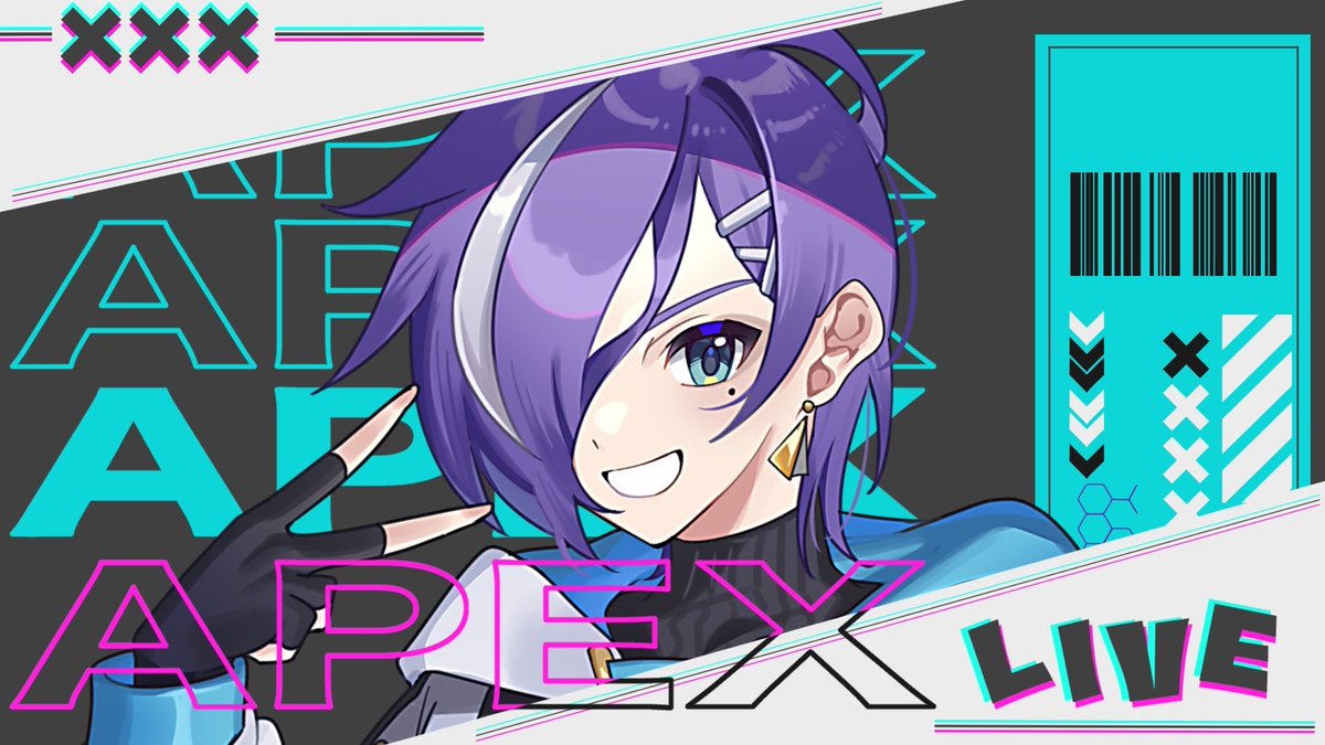 やるにょ #シオン氏オンライン 【APEX】あれ？エペとデドバしかして