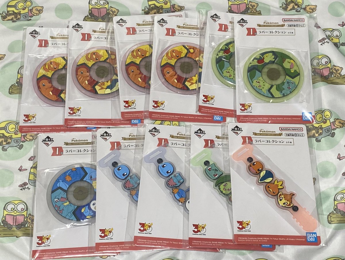 ewomiteiru's tweet photo. 【郵送交換】ポケモン 一番くじ Pokémon 30th ANNIVERSARY vol.1

求 ヒトカゲ・ヒノアラシ
他ぬい

譲 D賞キモリ E賞 チコリータ
G・I・Hは画像の物

D・E賞は出来ればヒトカゲ・ヒノアラシ交換希望です。
その他賞はぬいでしたら交換希望です。
よろしくお願いいたします。 https://t.co/Nb8Y2CoCAf