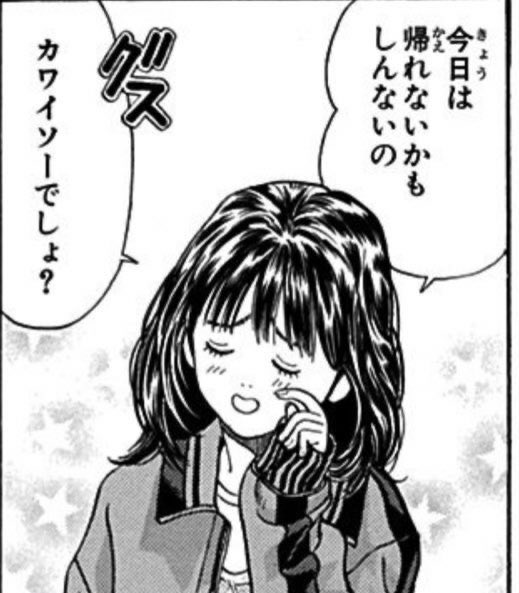 gsnc_'s tweet photo. 今日これだな https://t.co/TIsGMDx1BH
