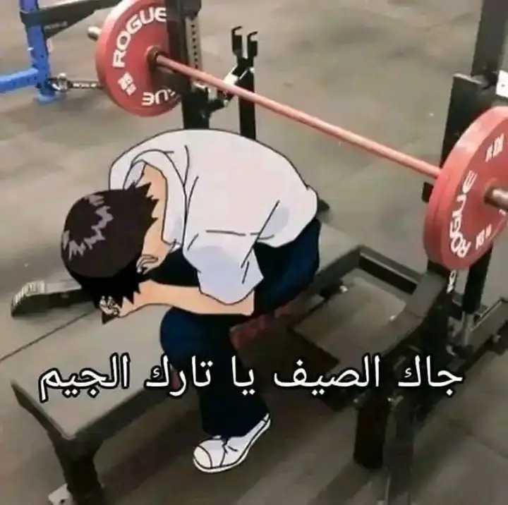 sulaima9n7's tweet photo. لا حول ولا قوة الا بالله https://t.co/afsAV5rHOt