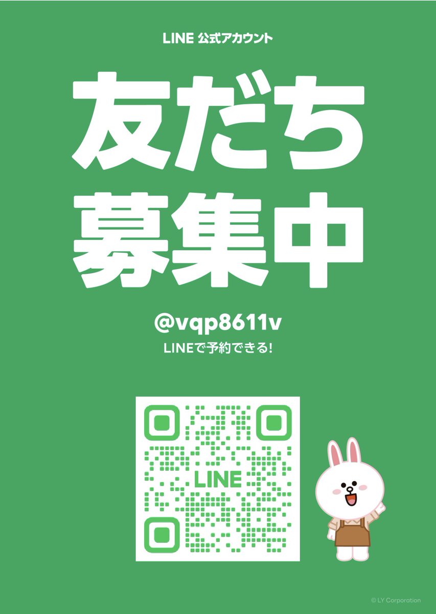myspot_sanda's tweet photo. 誰かに相談したいけど

「こんなこと聞いて良いのかな？」

って思うことありませんか？😊

実は

姿勢や身体の悩みも同じです。

✔ 猫背が気になる

✔ 肩こりがつらい

✔ 自信が持てない

✔ 写真写りが気になる

✔ 何をしたら良いか分からない

そんな時は、

一人で悩まずに相談してください😊 https://t.co/P5cK58p4kz