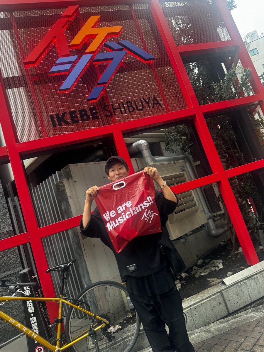 ike1984official's tweet photo. ＩＫＥイケシブでトランペット買うの巻🎺

俺はパズーになる！ https://t.co/YPHYilPjBS
