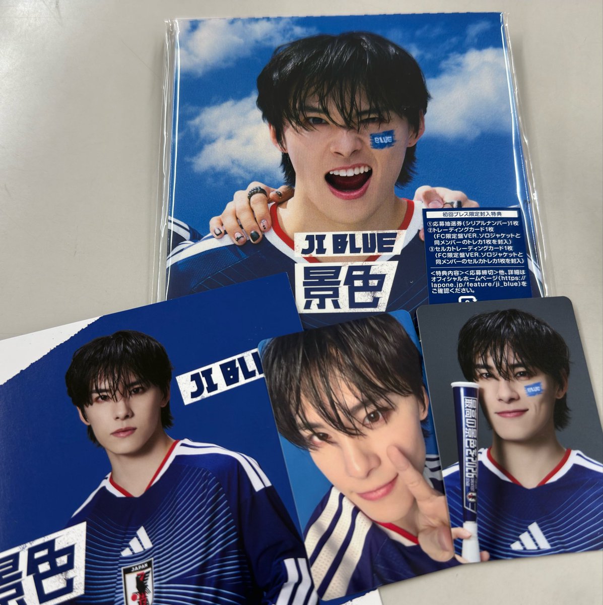 rie さん 専用 確認写真 Post by rie☺︎☺︎ on X: へへへ